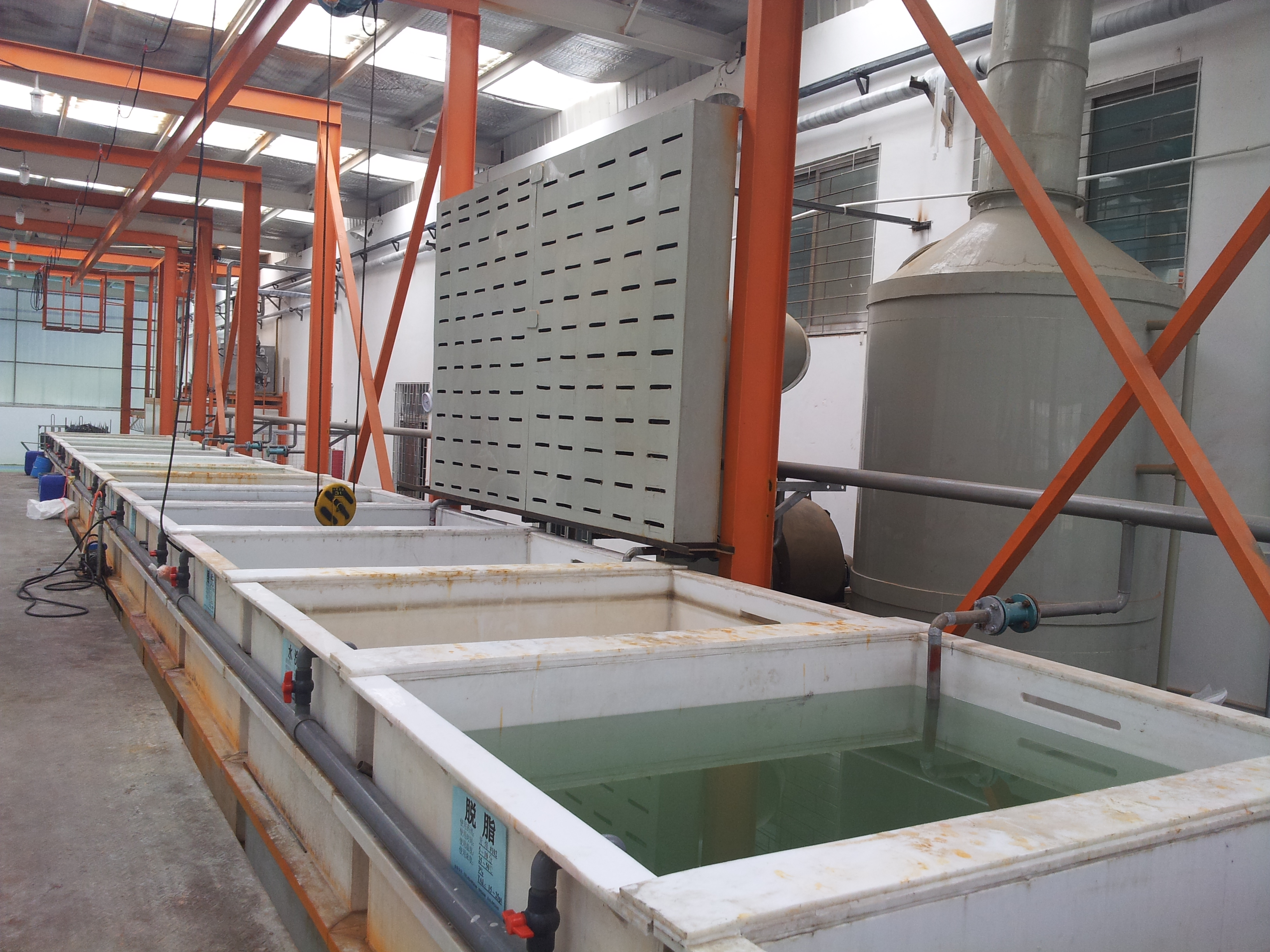 手動(dòng)行車浸泡式前處理