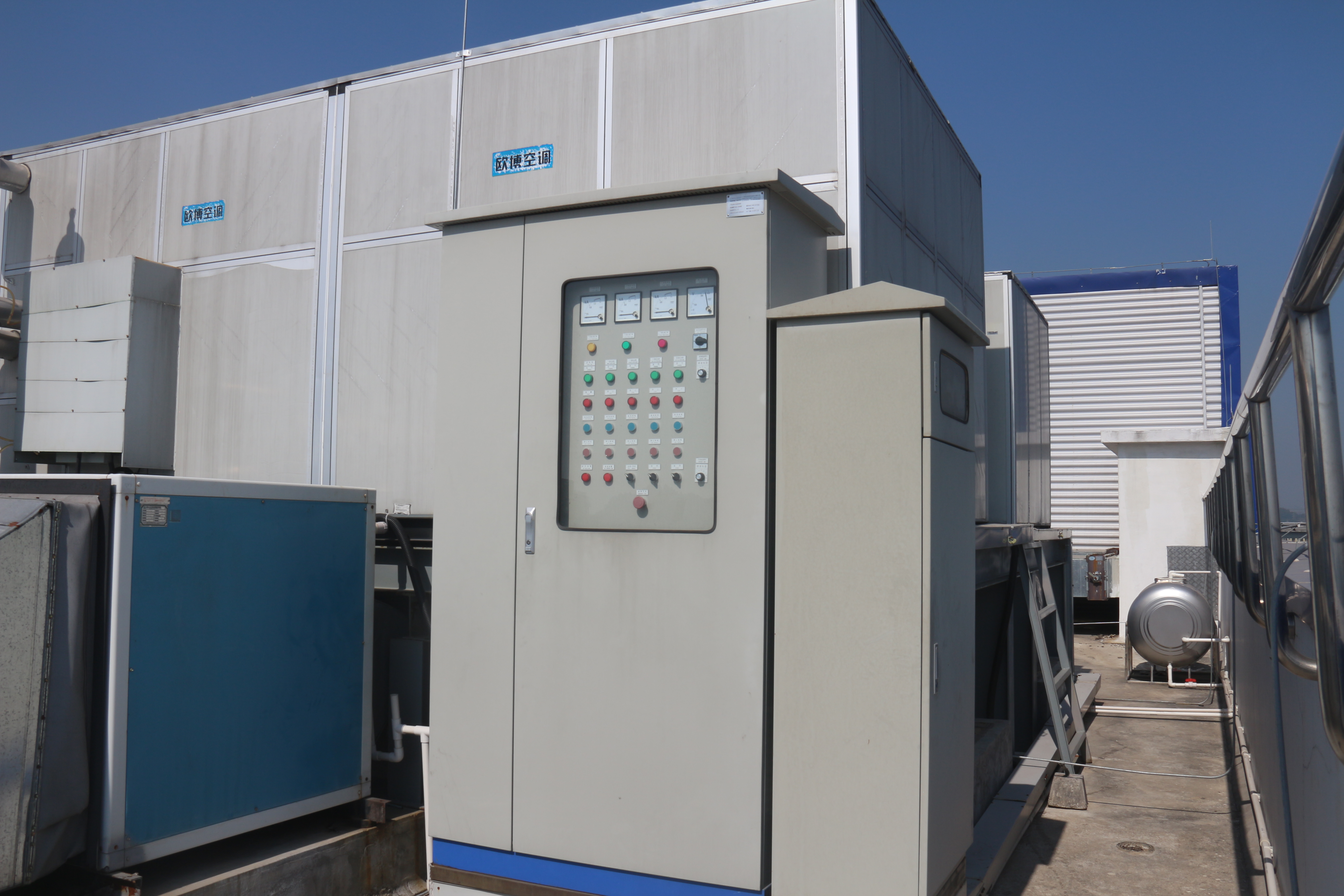 恒溫恒濕系統(tǒng)