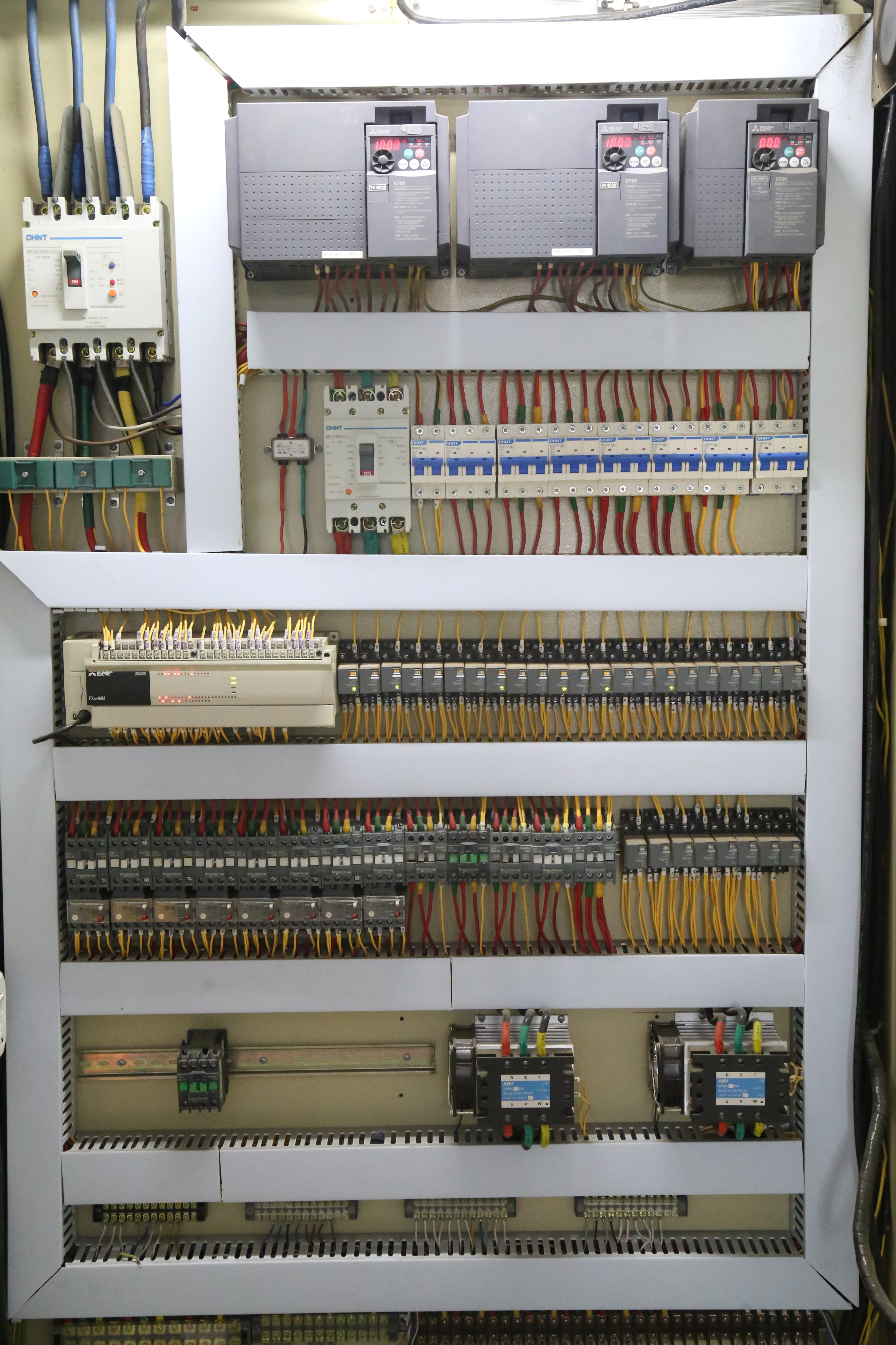 自動(dòng)控制系統(tǒng)